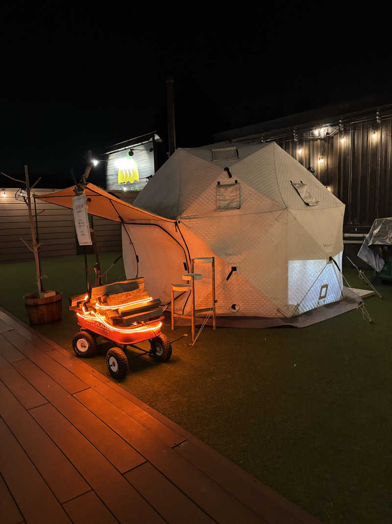 ねっこさんのおふろcafé かりんの湯のサ活写真