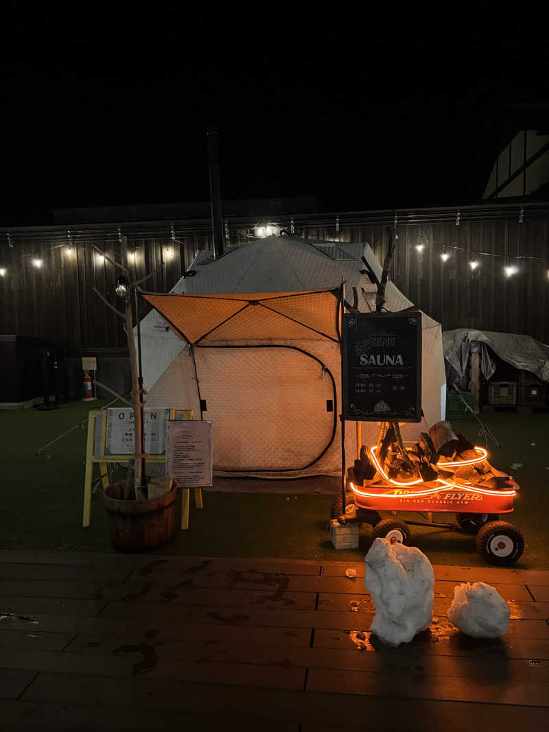 ねっこさんのおふろcafé かりんの湯のサ活写真