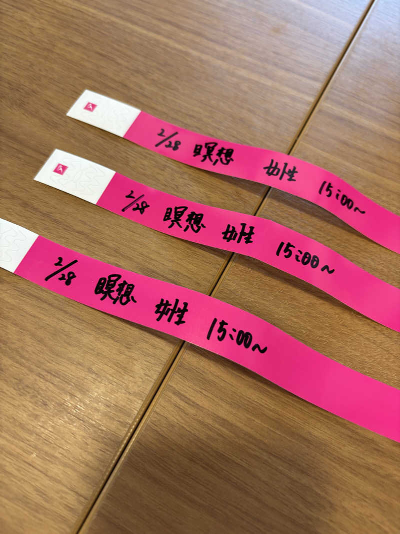 ねっこさんのSPA&ごはん ゆるうむ yuluumuのサ活写真