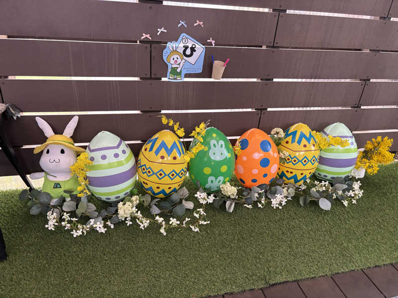ねっこさんのおふろcafé かりんの湯のサ活写真