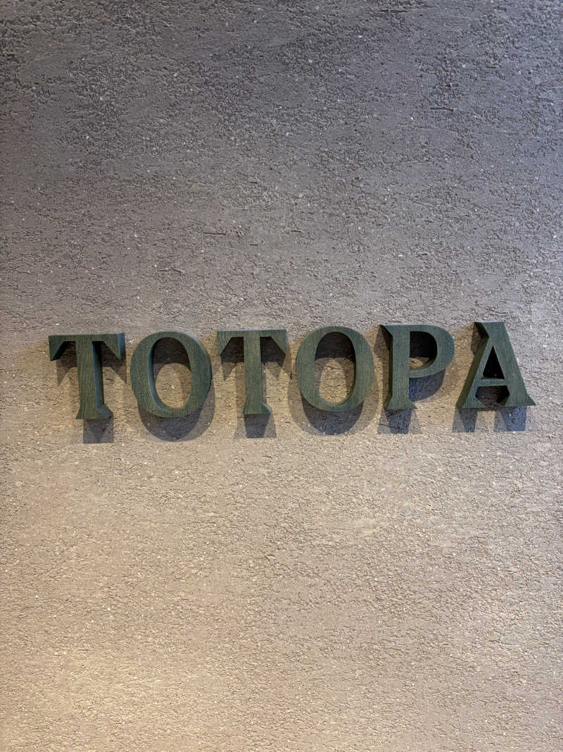 KAGITOさんのTOTOPA 都立明治公園店のサ活写真