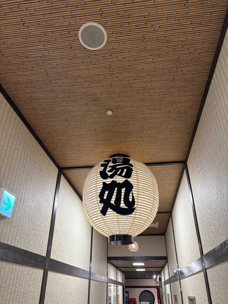 すずぽんさんの極楽湯 横浜芹が谷店のサ活写真