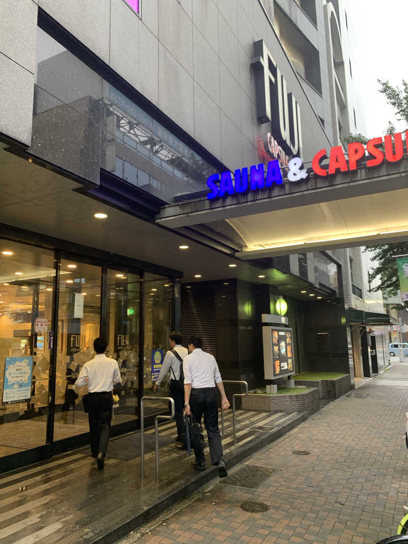 D-zoさんのサウナ&カプセル フジのサ活写真