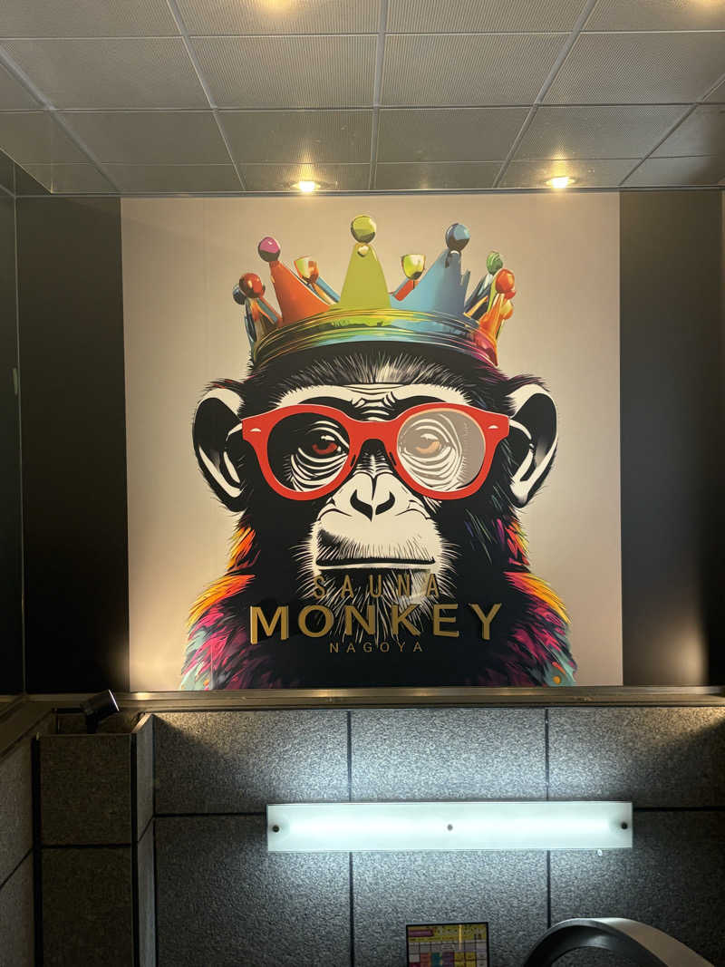 D-zoさんのSAUNA MONKEY / サウナモンキー 名古屋のサ活写真