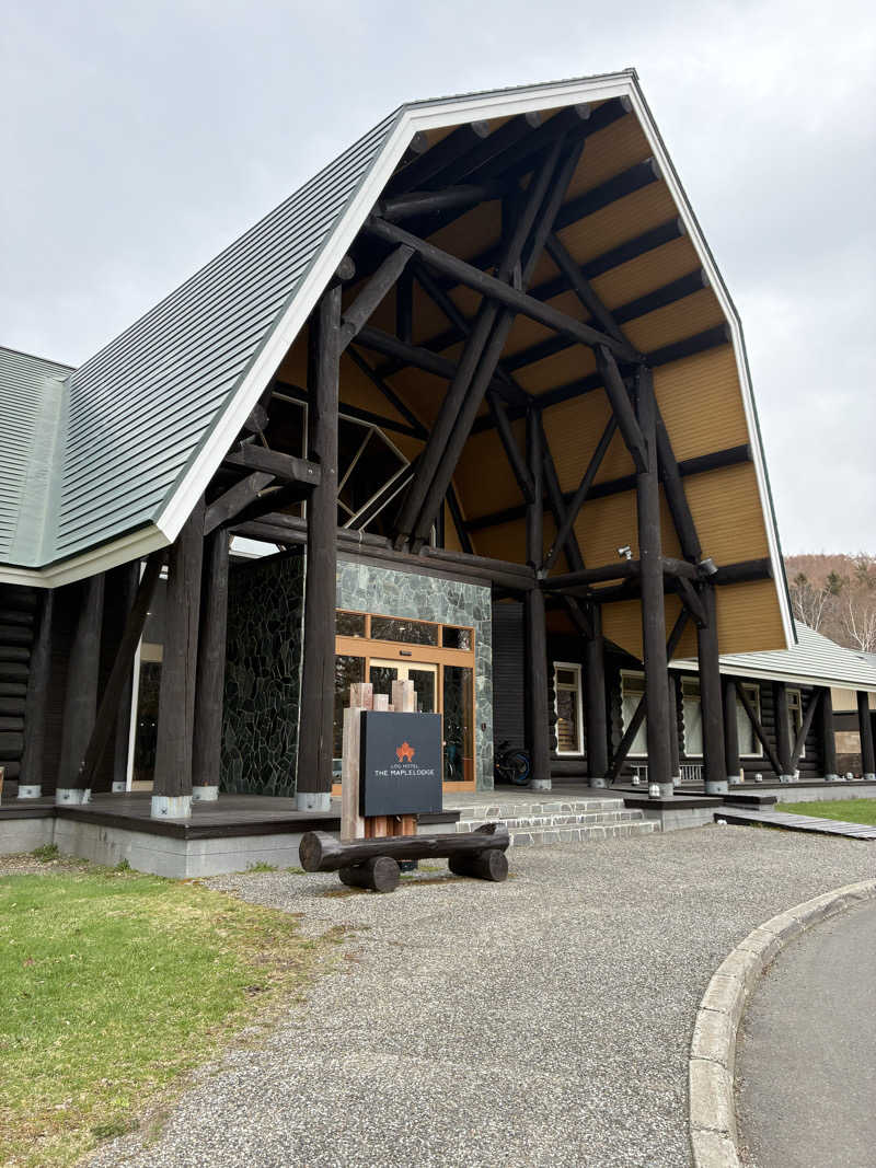 ととりさんのログホテル  ザ  メープルロッジのサ活写真