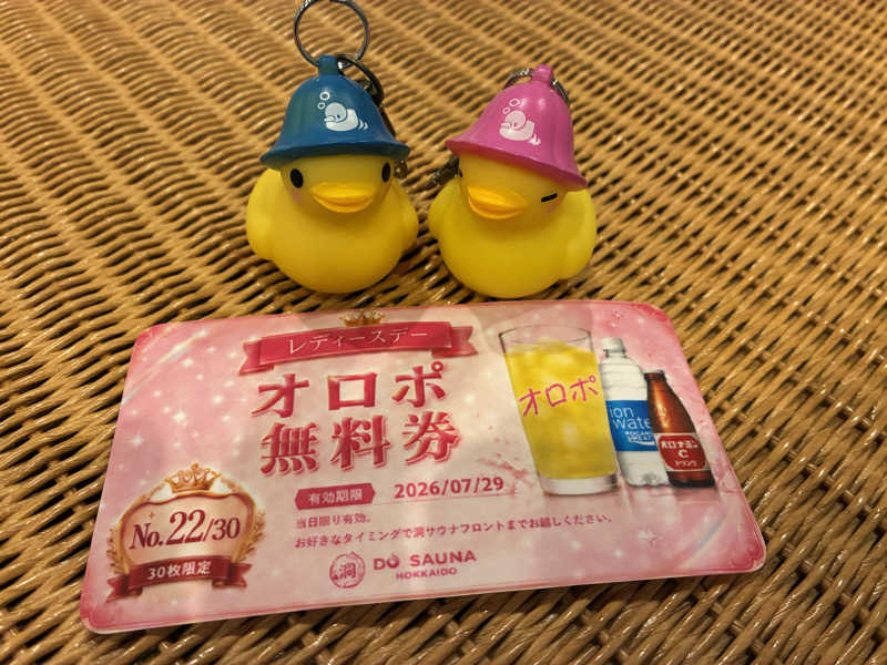 ととりさんの洞サウナ(DO SAUNA)のサ活写真