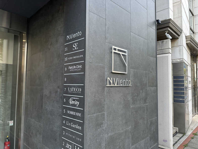 kitさんのSAUNA OOO SAPPORO (サウナ オー サッポロ)のサ活写真