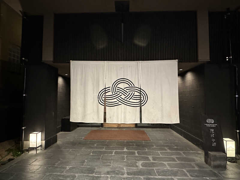 kitさんの湯屋 水禅 Luxury Sauna & Spa(松屋別館)のサ活写真