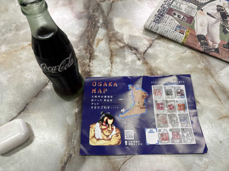 まえじさんの加賀温泉のサ活写真