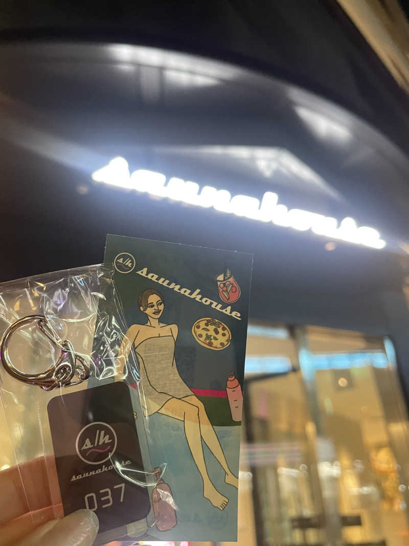あおさんのsaunahouseのサ活写真