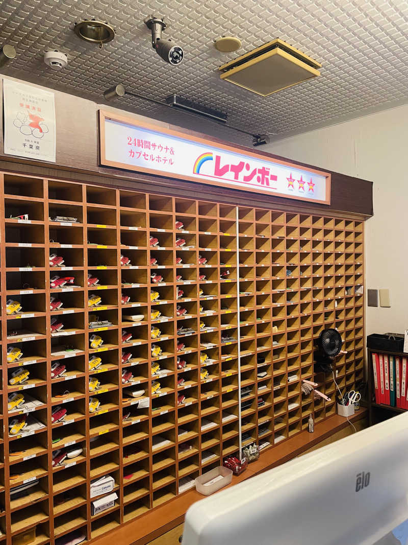 齊藤宏樹さんのサウナ&カプセルホテルレインボー本八幡店のサ活写真