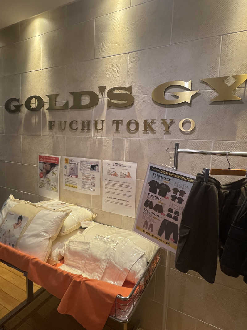 齊藤宏樹さんのRAKU SPA Station 府中のサ活写真