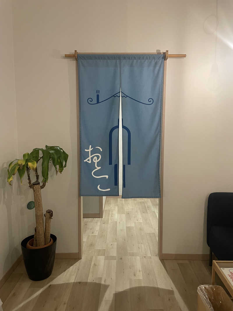 齊藤宏樹さんのCOCOFURO かが浴場のサ活写真