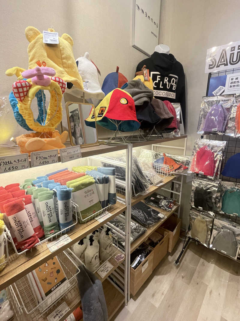 齊藤宏樹さんのCOCOFURO かが浴場のサ活写真