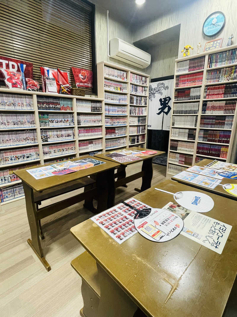 齊藤宏樹さんの府中湯楽館 桜湯のサ活写真