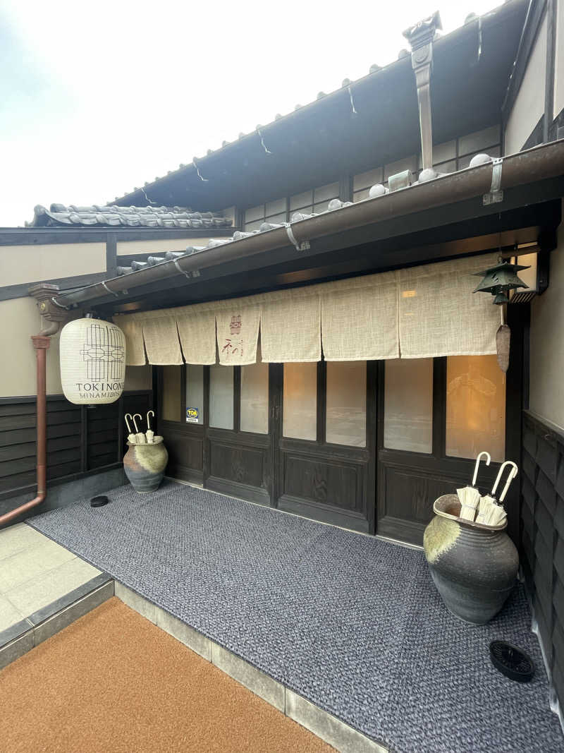 齊藤宏樹さんの季の音のサ活写真