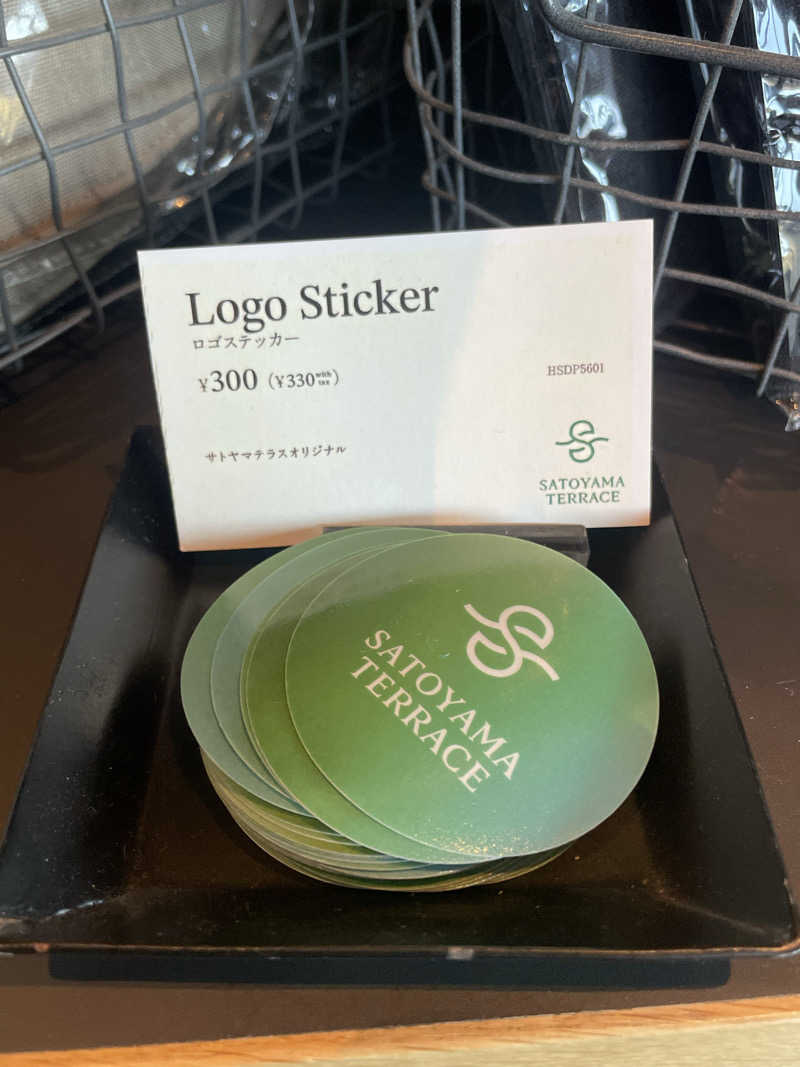 齊藤宏樹さんのSATOYAMA TERRACEのサ活写真