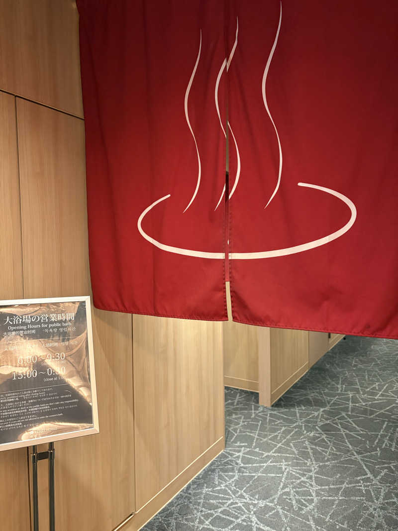 サウナ子さんのベッセルホテルカンパーナすすきののサ活写真