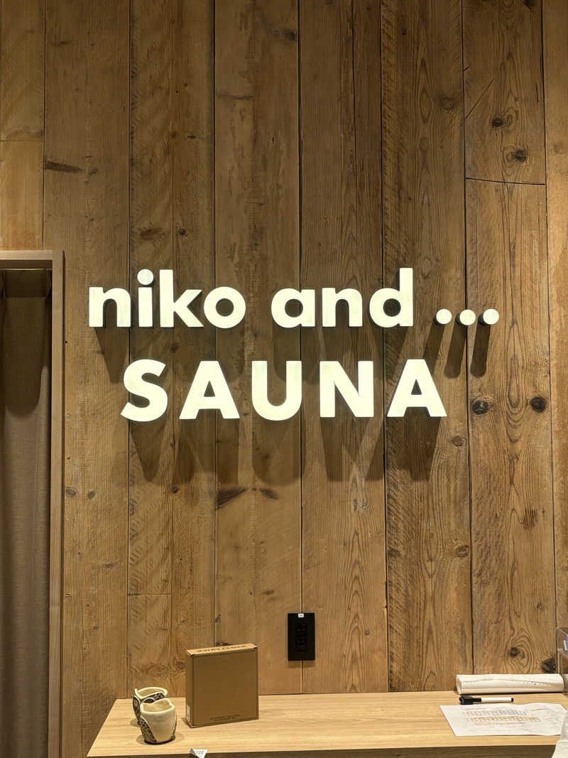 サウナ子さんのniko and ... BASEのサ活写真