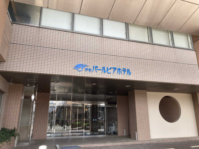 MHさんの伊勢パールピアホテルのサ活写真