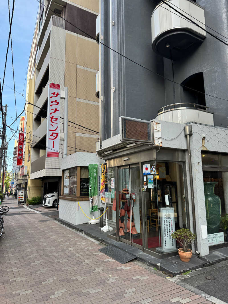 TakE_HER0さんのサウナセンター鶯谷本店のサ活写真