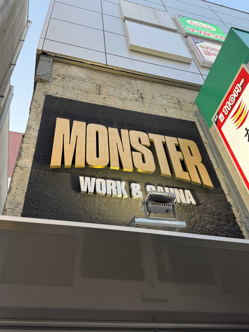 さうにゃんさんのMONSTER WORK & SAUNAのサ活写真