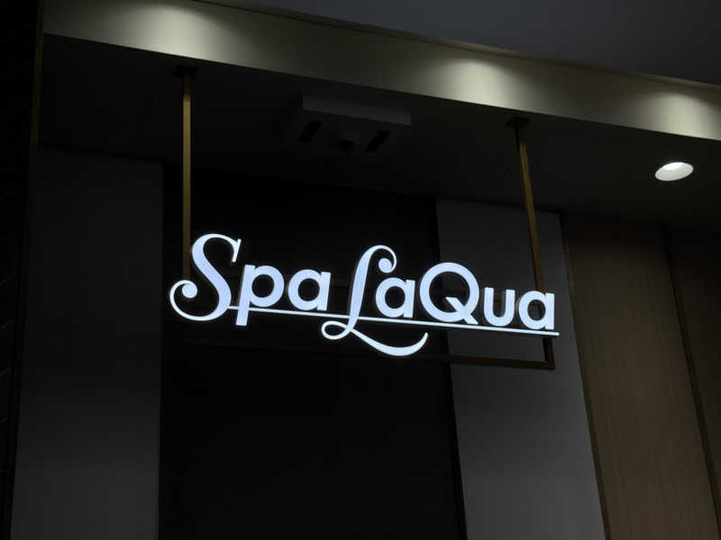 🐈‍⬛💞さんの東京ドーム天然温泉 Spa LaQua(スパ ラクーア)のサ活写真