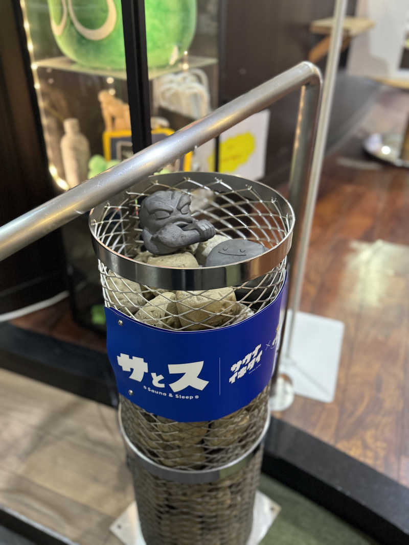 🐈‍⬛💞さんの湯乃泉 草加健康センターのサ活写真