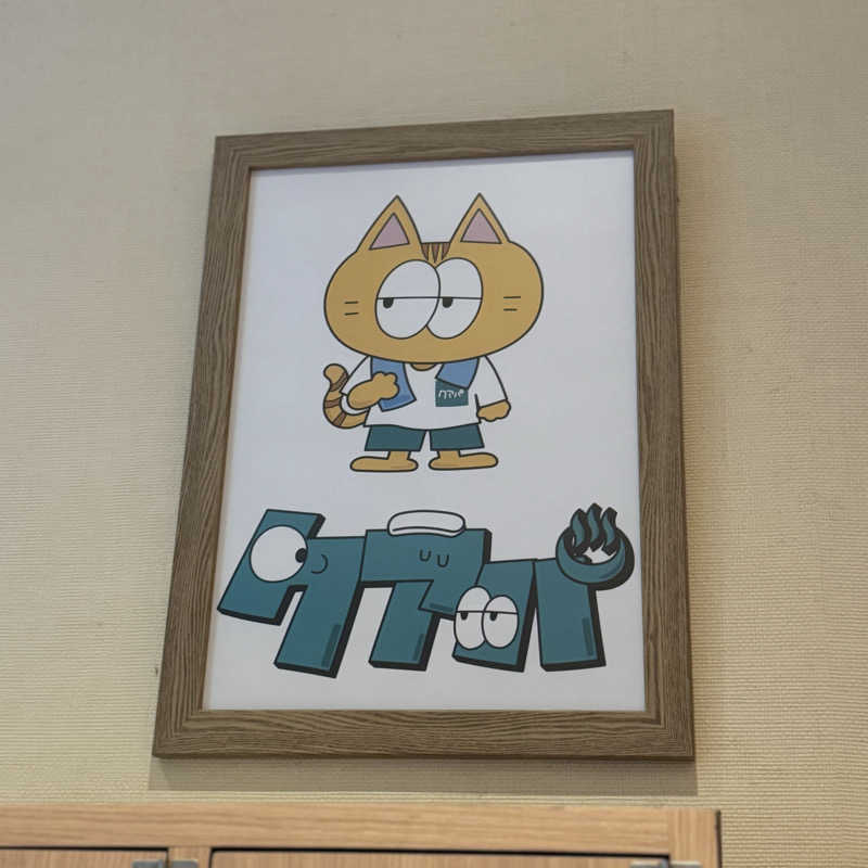 🐈‍⬛💞さんのクアパレス藤のサ活写真