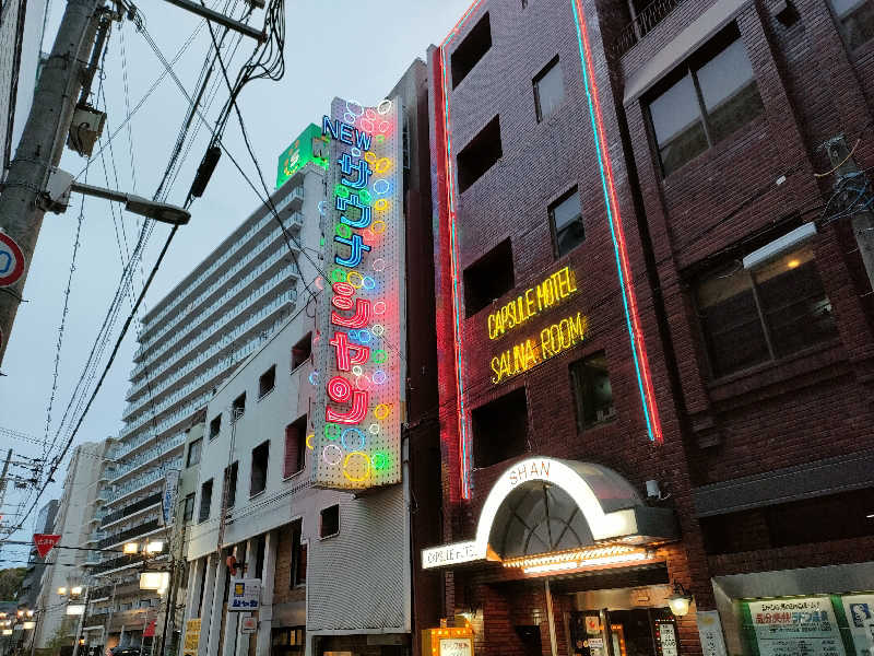 みやびんさんのサウナシャンのサ活写真