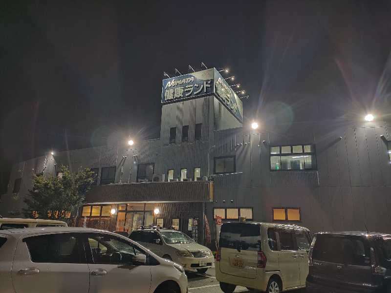 みやびんさんの沼田健康ランドのサ活写真
