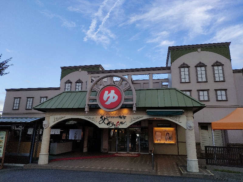 みやびんさんのスパリゾート雄琴 あがりゃんせのサ活写真