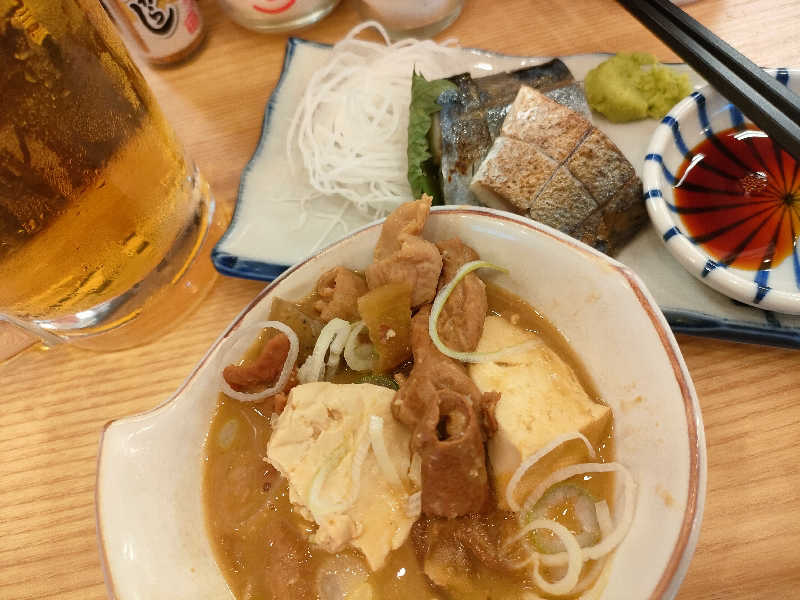 みやびんさんのサウナグランシャトーのサ活写真