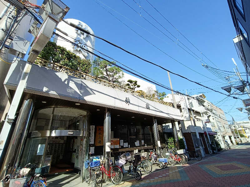 みやびんさんの神徳温泉のサ活写真