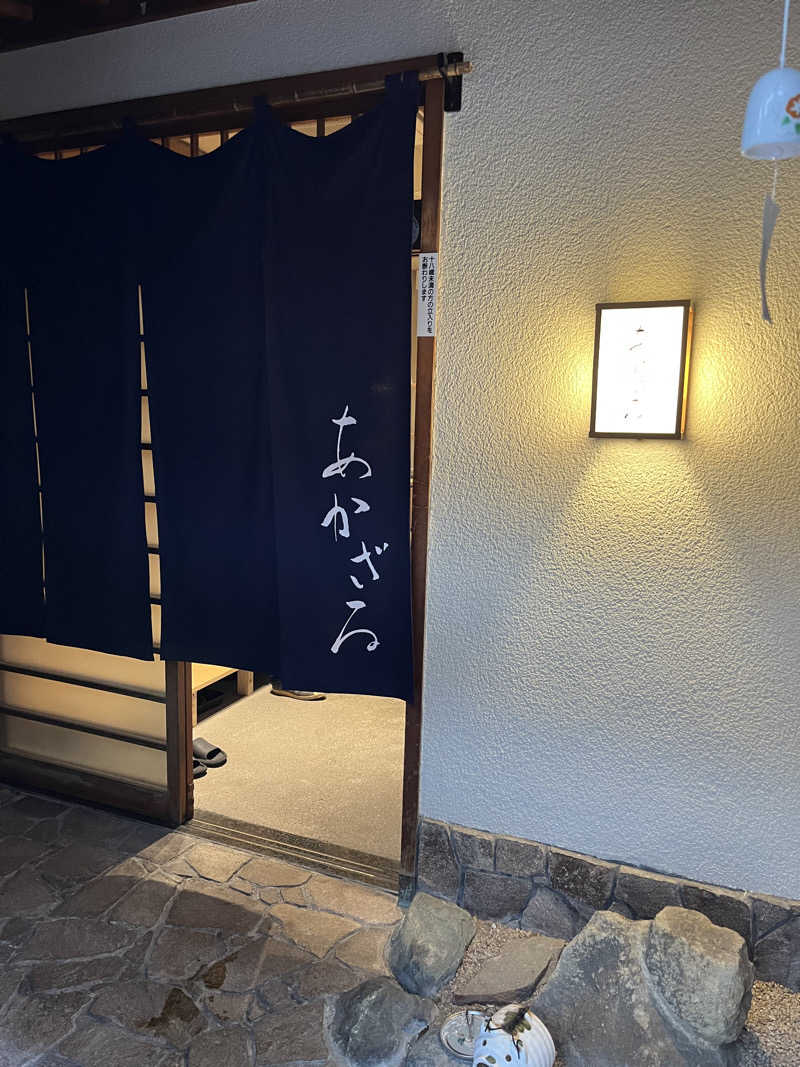 jigsawさんのあかざる神楽坂SAUNAのサ活写真