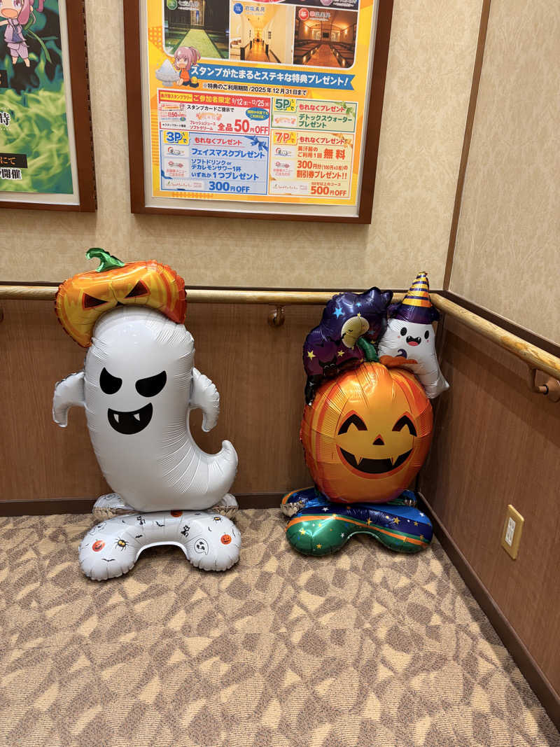 なでがたサウナーさんの鈴鹿天然温泉花しょうぶのサ活写真