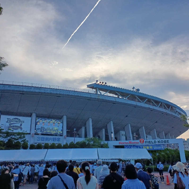 サウナ🌟ビギさんの加古川天然温泉 ぷくぷくの湯のサ活写真