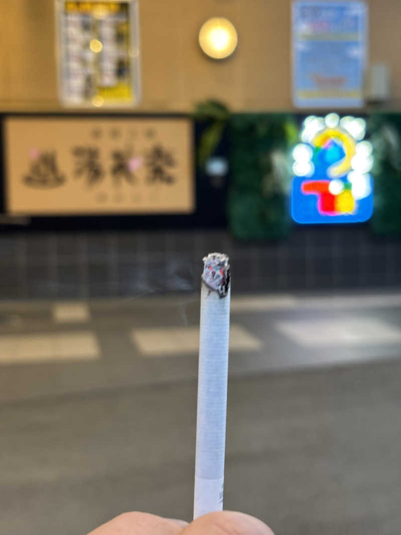 Jingさんのととのいの郷 秦野湯花楽のサ活写真
