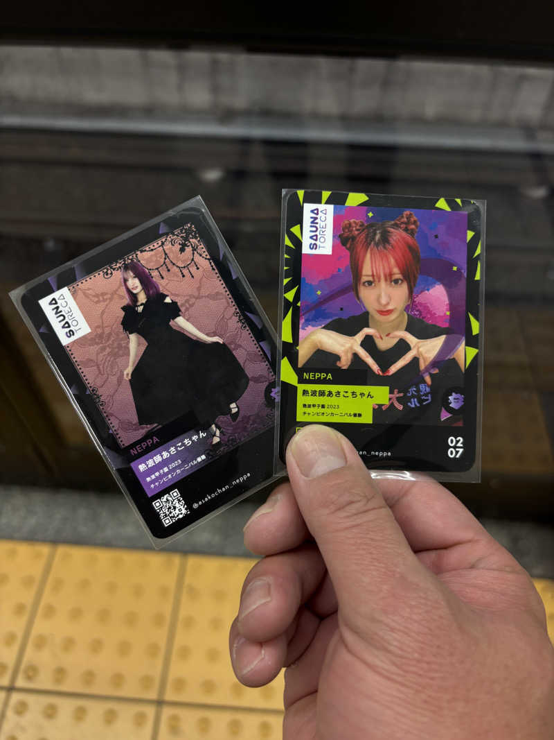 Jingさんのサウナリゾートオリエンタル赤坂のサ活写真