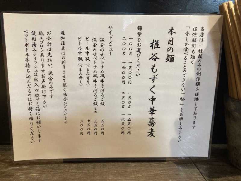 KTYさんのセントラルウェルネスクラブ北仙台のサ活写真