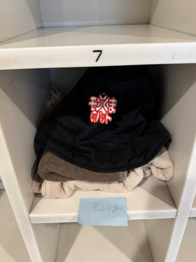 モンくまさんのサウナ&カプセルホテル 北欧のサ活写真