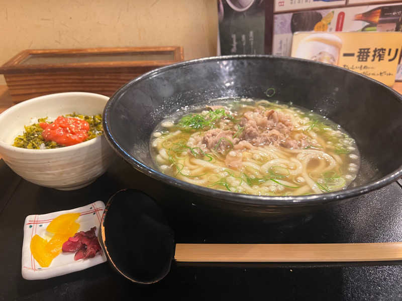 のっつさんの天然温泉 延羽の湯 鶴橋店のサ活写真