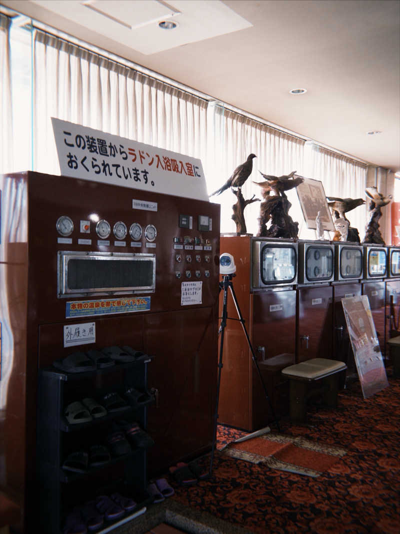 ︎︎︎︎❦𝔸𝕐𝔸𓆪.さんの竜王ラドン温泉のサ活写真