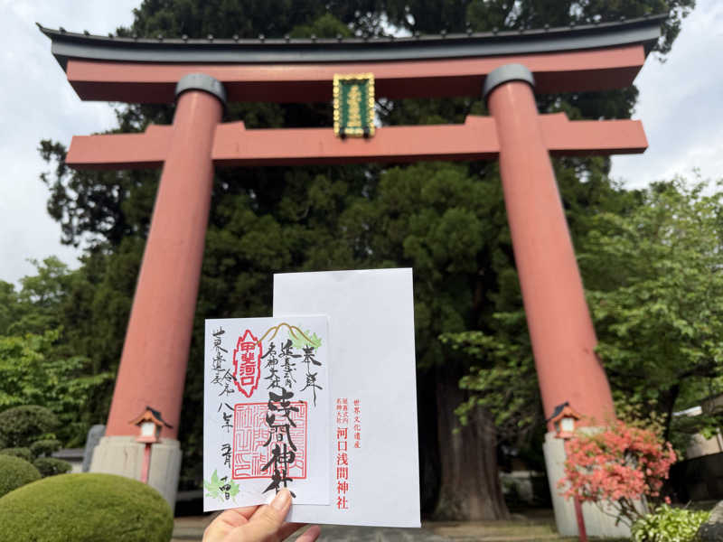 ︎︎︎︎❦𝔸𝕐𝔸𓆪.さんの富士西湖温泉 いずみの湯のサ活写真