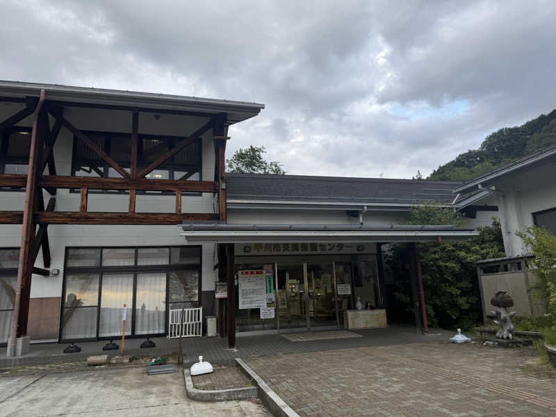︎︎︎︎❦𝔸𝕐𝔸𓆪.さんの甲州市交流保養センター 大菩薩の湯のサ活写真