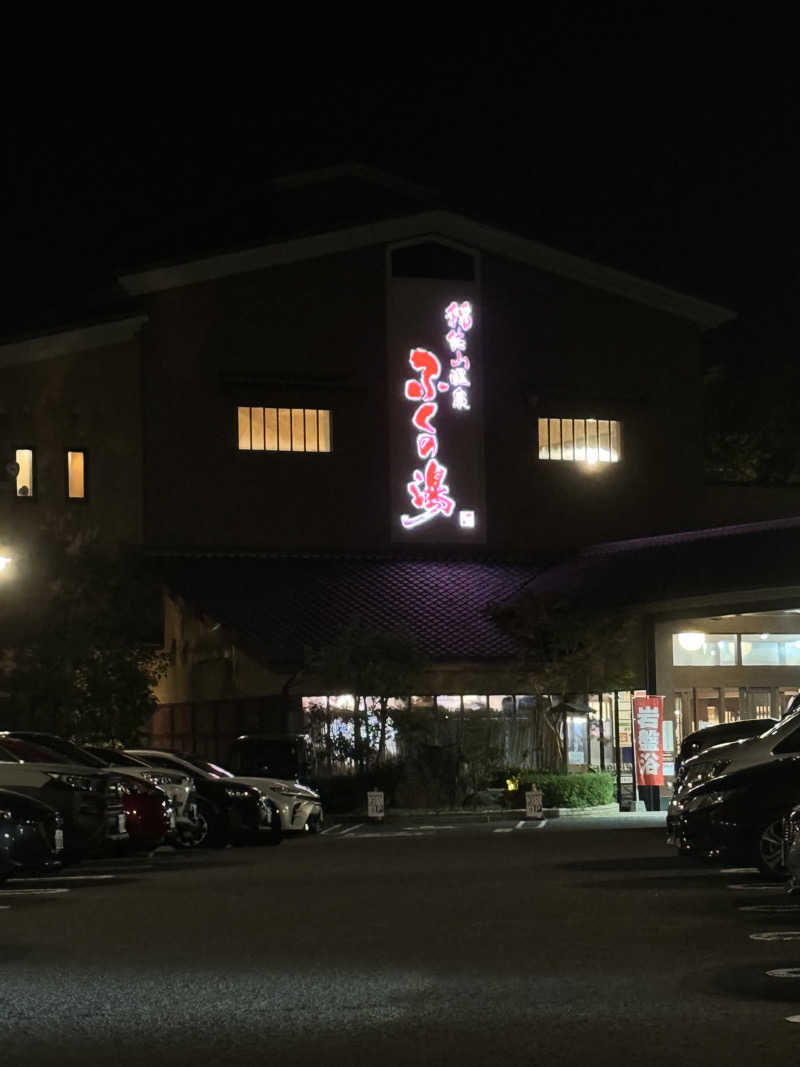 ちょもらんまさんの稲佐山温泉ふくの湯のサ活写真