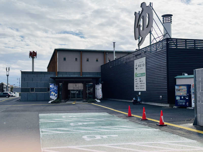 キぺッケヤヤニシパさんのSPA&ごはん ゆるうむ yuluumuのサ活写真