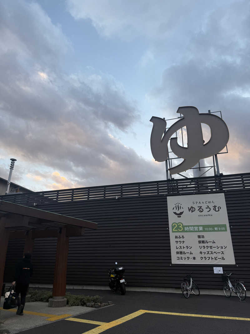 sauさんのSPA&ごはん ゆるうむ yuluumuのサ活写真