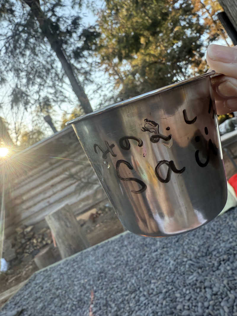 sauさんのサウナ蓑蒸のサ活写真