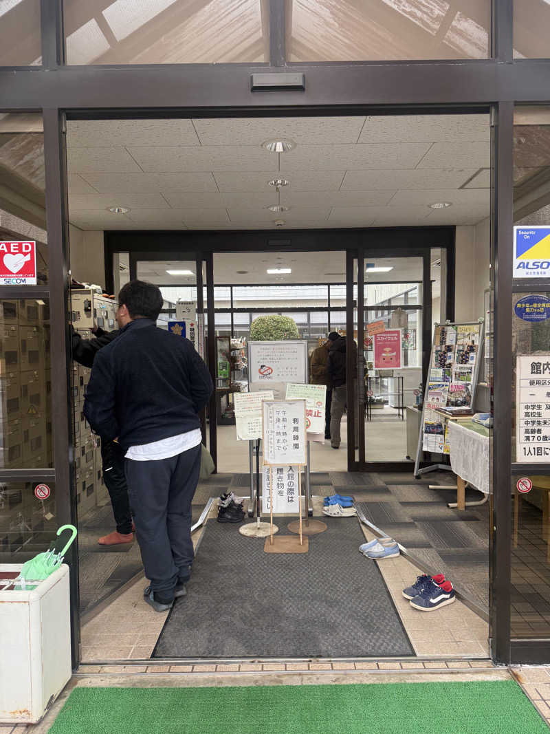 sauさんのヘルスランドさくらのサ活写真